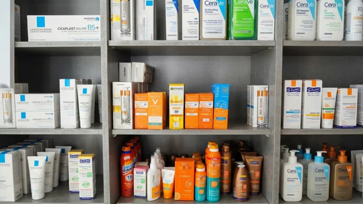 Mouwsat Pharmacy