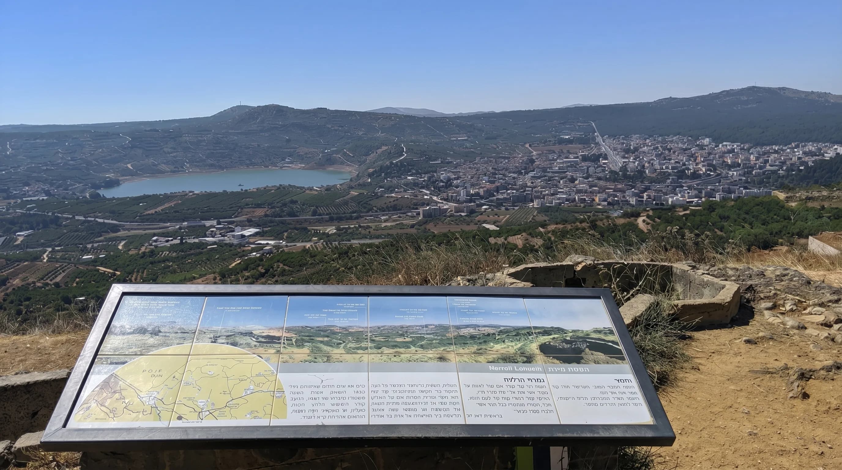 View from Nimrod Viewpoint overlooking valley and surrounding landscape