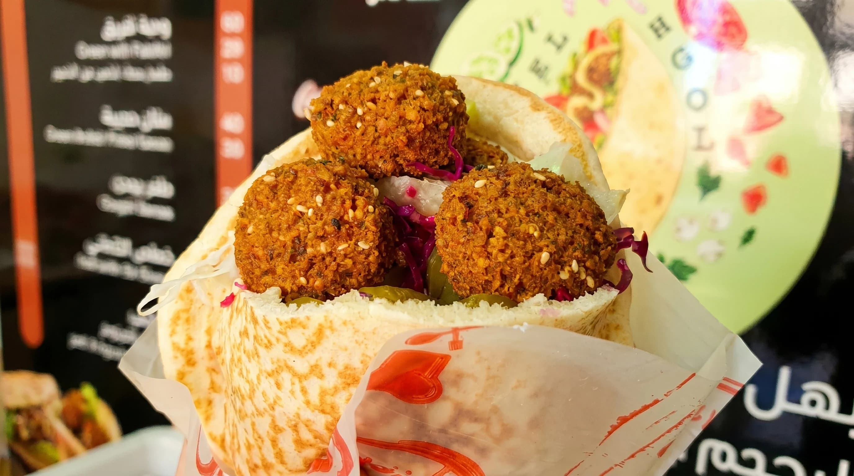 Fresh falafel wrap from Falafel HaGolan