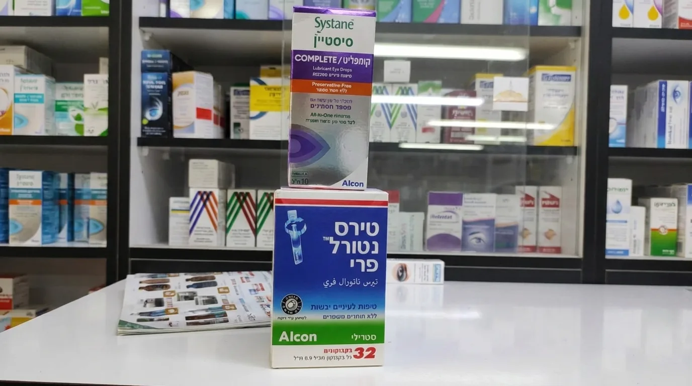 Eye-care products displayed on a pharmacy counter
