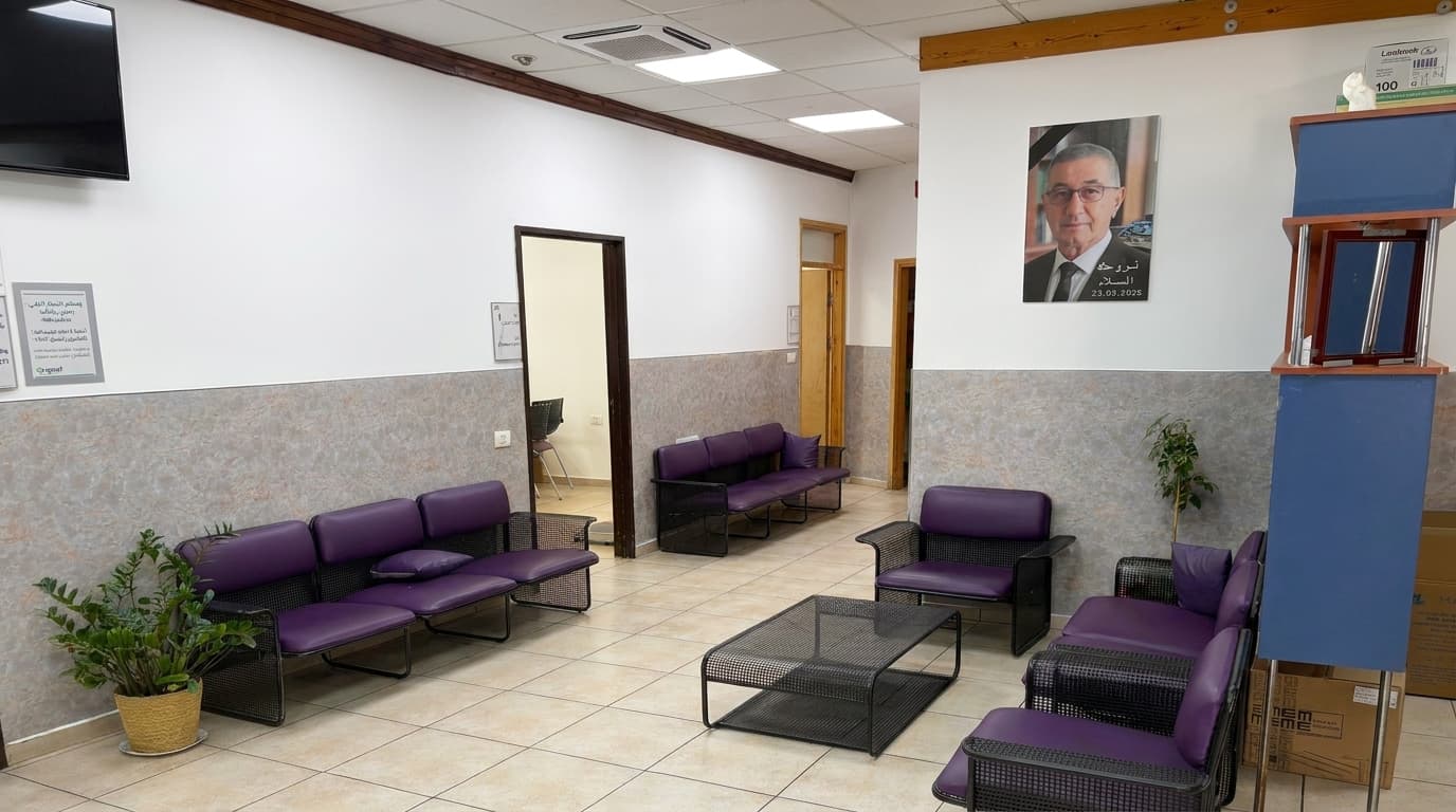 Waiting room with purple seating inside the Golan Medical Center