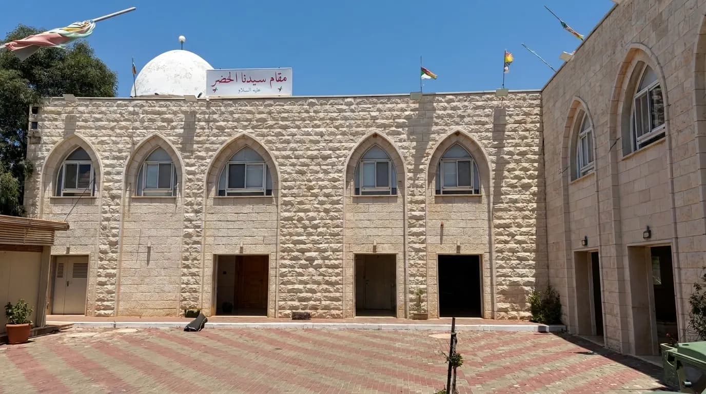 Stone facade and dome of Prophet Al-Khidr Shrine in Buq'ata